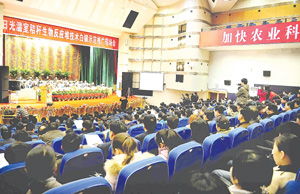 秸稈變廢為寶 科技賦能農(nóng)業(yè)——全國秸稈生物反應(yīng)堆技術(shù)白銀示范推廣現(xiàn)場(chǎng)會(huì)側(cè)記