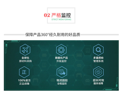 工廠直供煙熏尤加利木飾面板 防潮耐刮免漆，打造高品質(zhì)護(hù)墻板